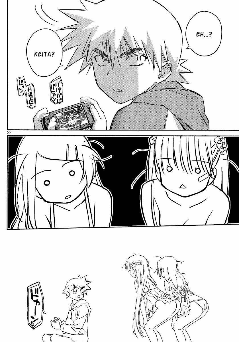 kiss x sis chapter 27 17