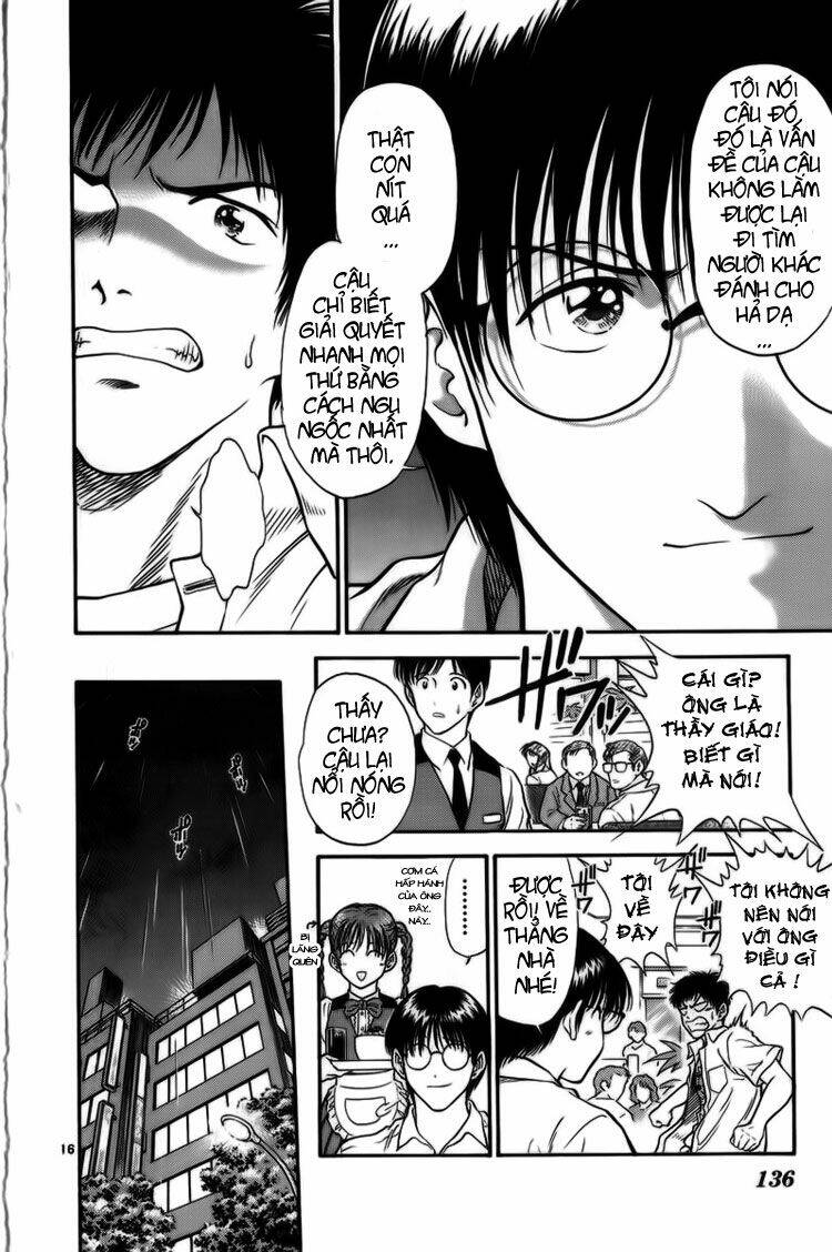 salad days chapter 17 17