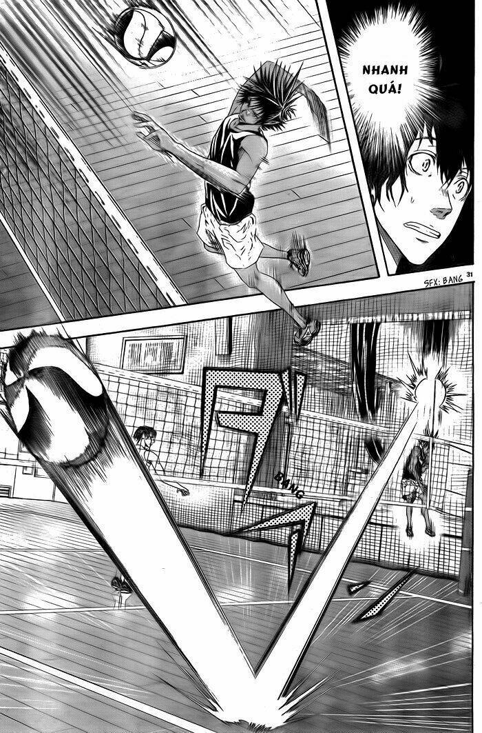 harigane service chapter 1 33