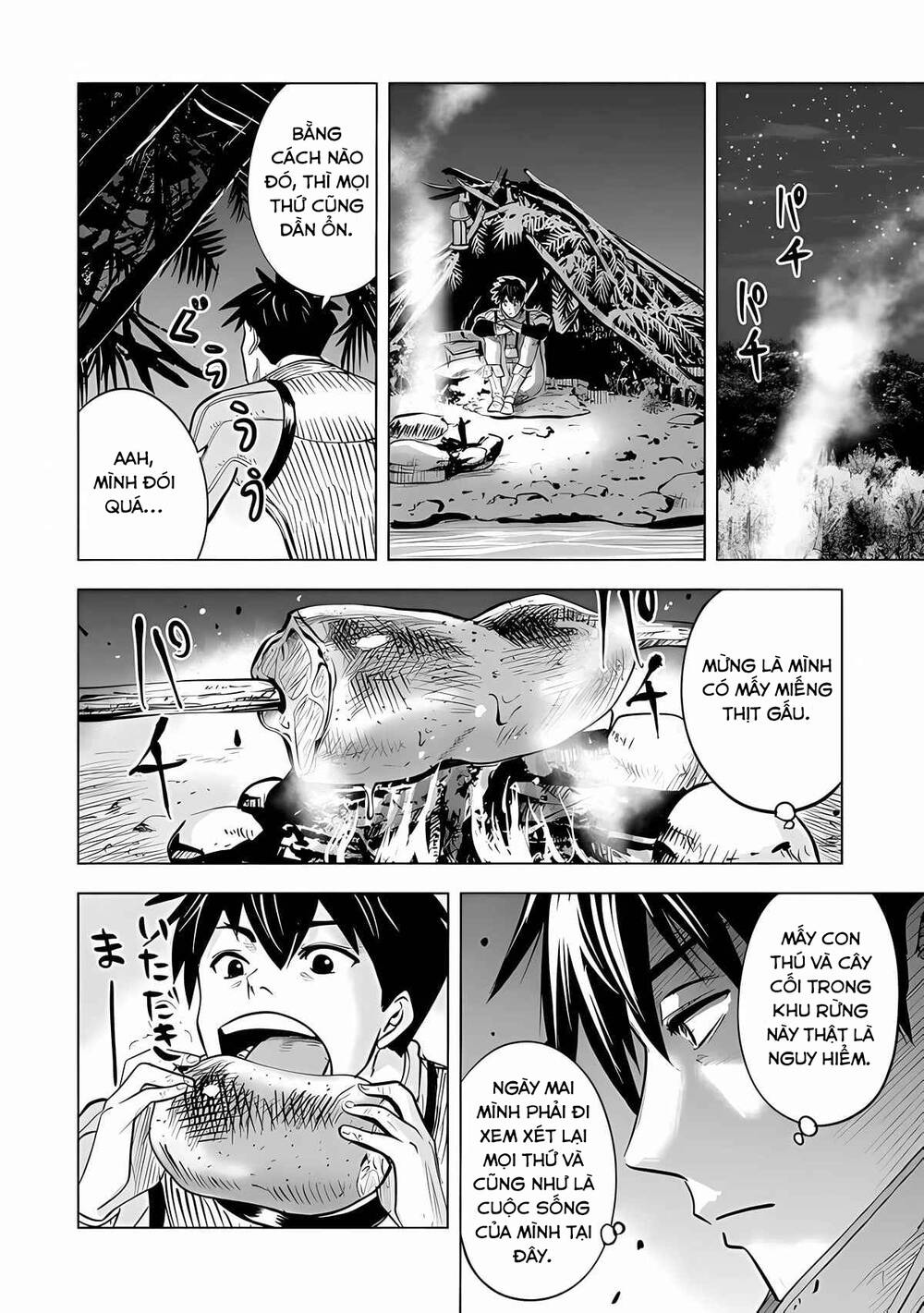 makyo seikatsu ~ gakeppuchi boken sha ga hiki komoru ni ha hirosugiru chapter 1.2 6