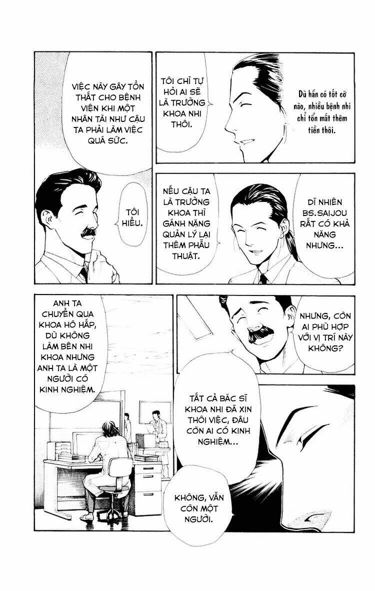 saijou no meii chapter 19 5