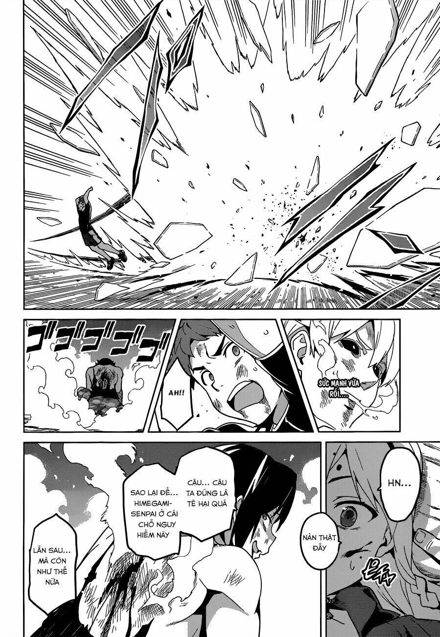 maken-ki! chapter 56 11