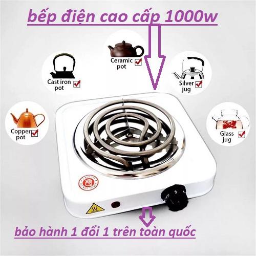 Bếp điện mini đa năng 1000W dùng hơ lá trầu cho bé, đun nước, pha trà, cafe, hâm sữa, đồ ăn nhanh, nấu lẩu