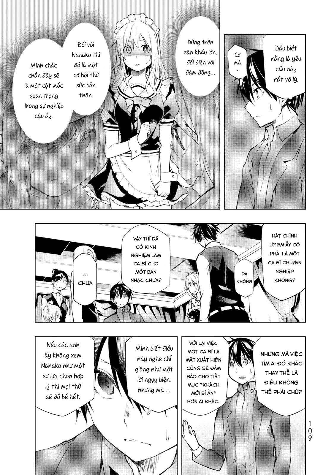 remake our life! chapter 18 5