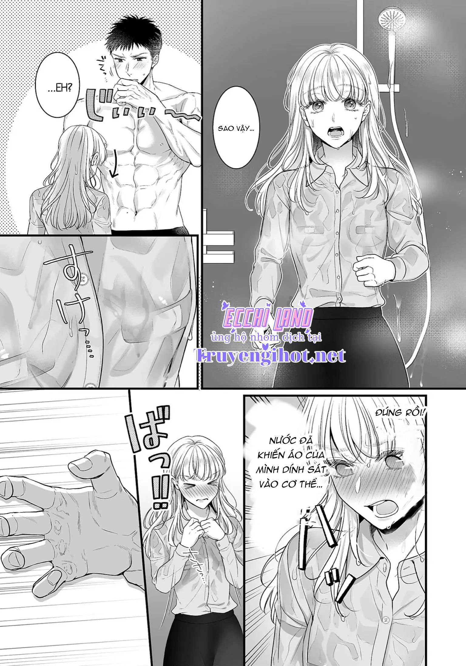 anh chàng "quái thú" độc thân chapter 2.2 9