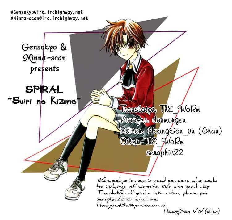 spiral: suiri no kizuna chapter 22 1
