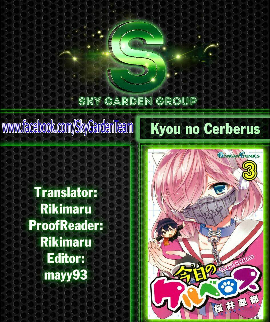 kyou no cerberus chapter 10.5 12