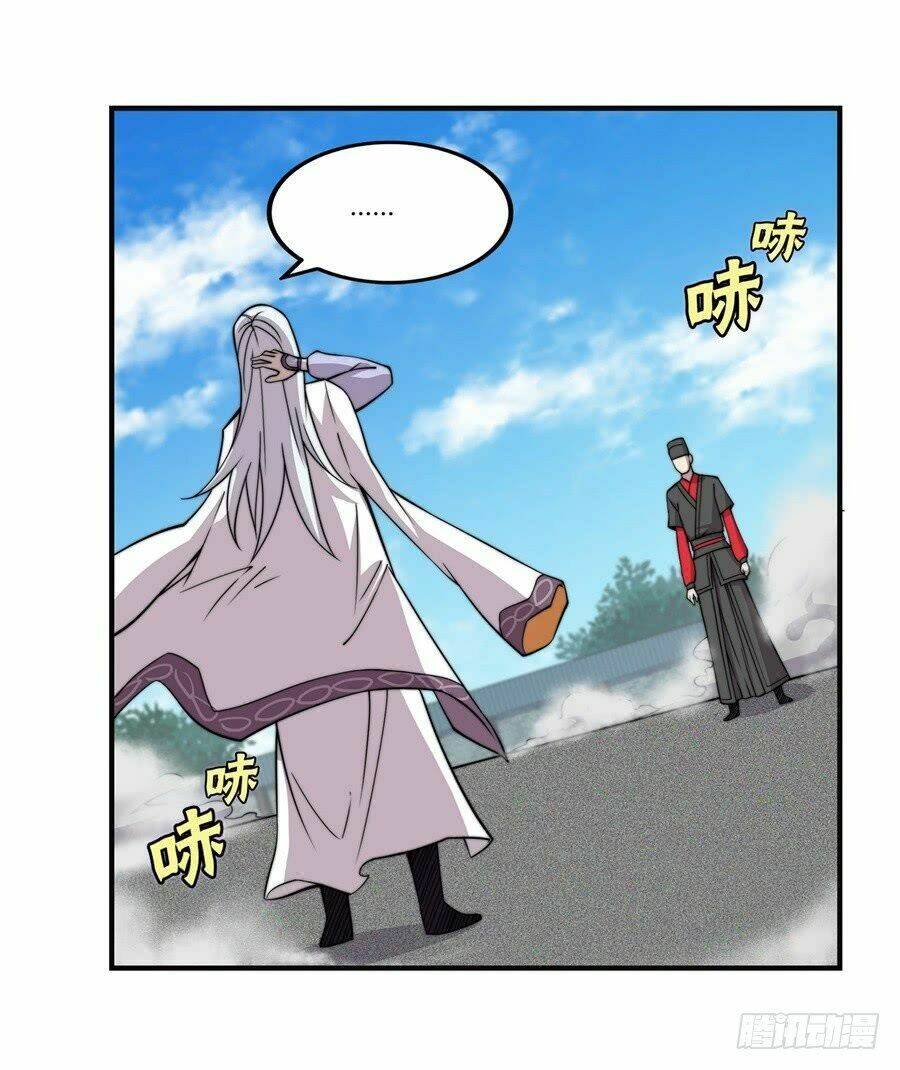 cuộc sống thoái ẩn của võ lâm chi vương chapter 52 39