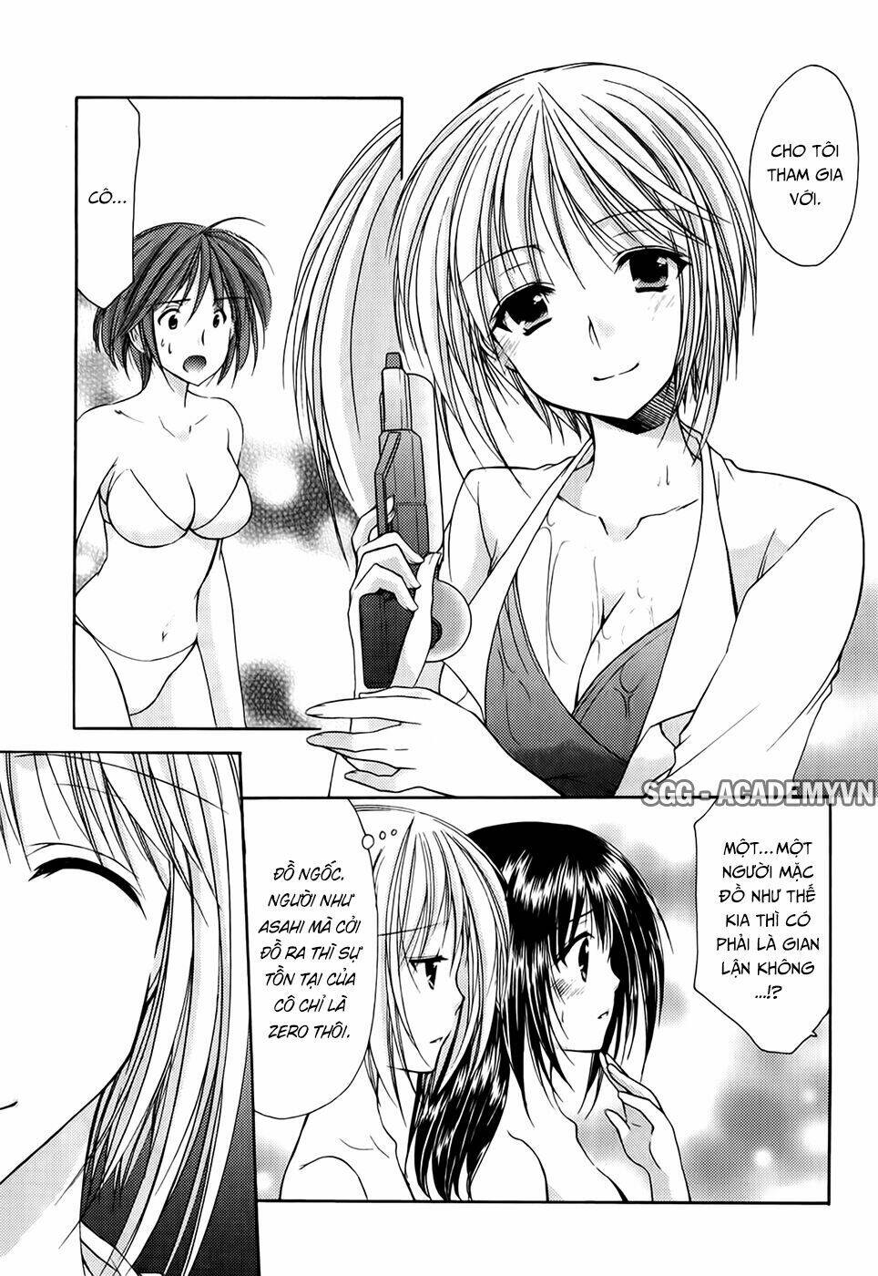 schoolmate chapter 21 8