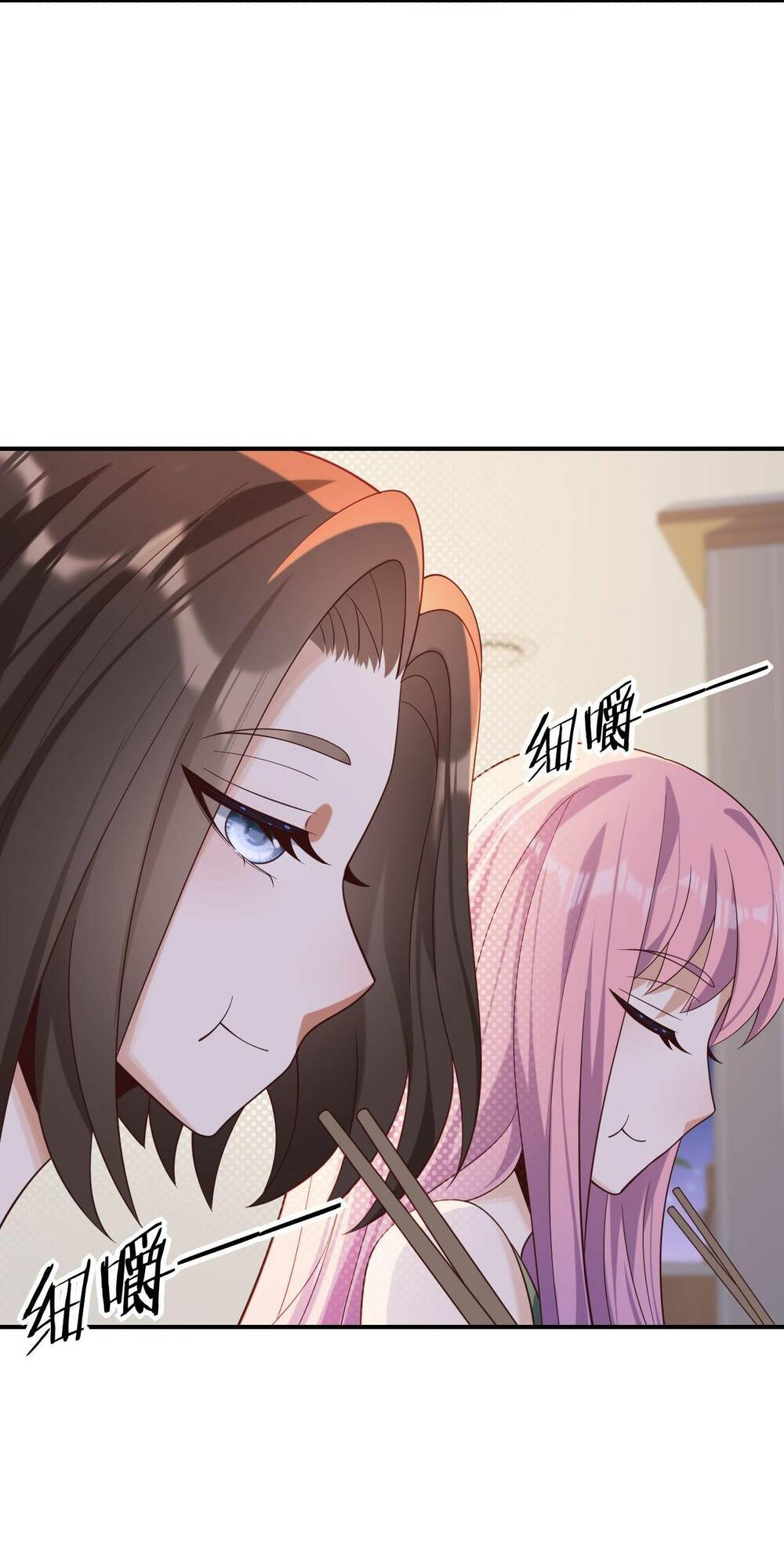 trùng sinh, ta mới là thiên vương giải trí chapter 21 16