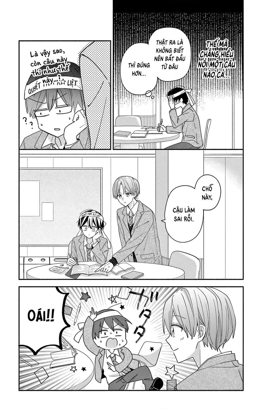 maid wa koisuru hachiya-kun chapter 6 8