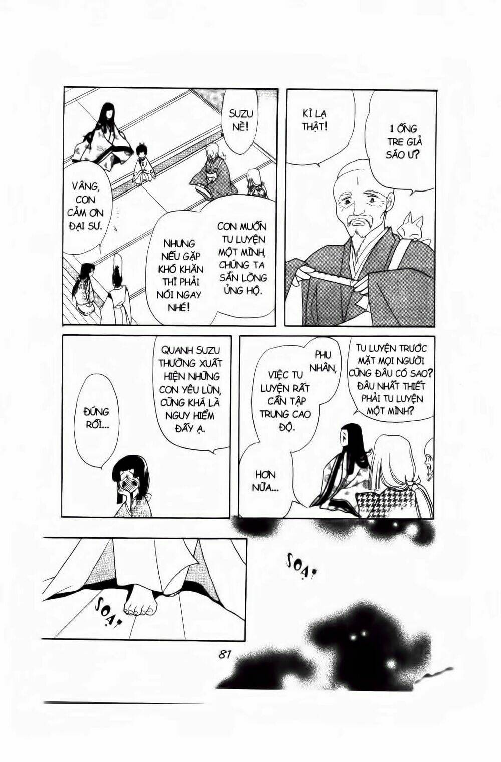 truyện cổ gấm hoa chapter 5 19