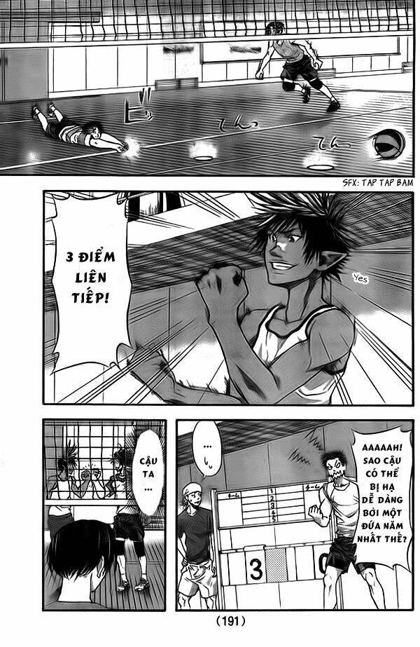 harigane service chapter 9 13