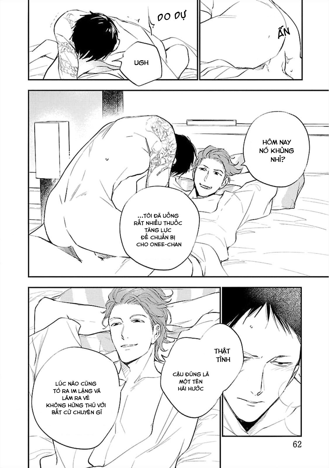 anata wa korosu tabi chapter 2 25