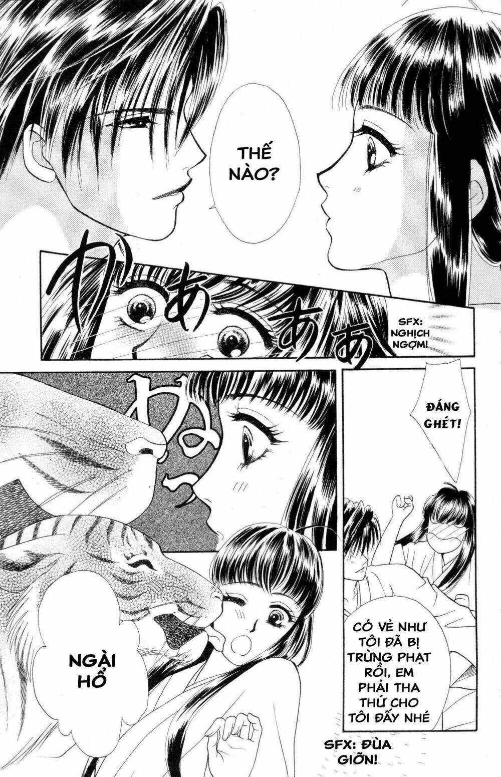 barairo my honey chapter 9 35