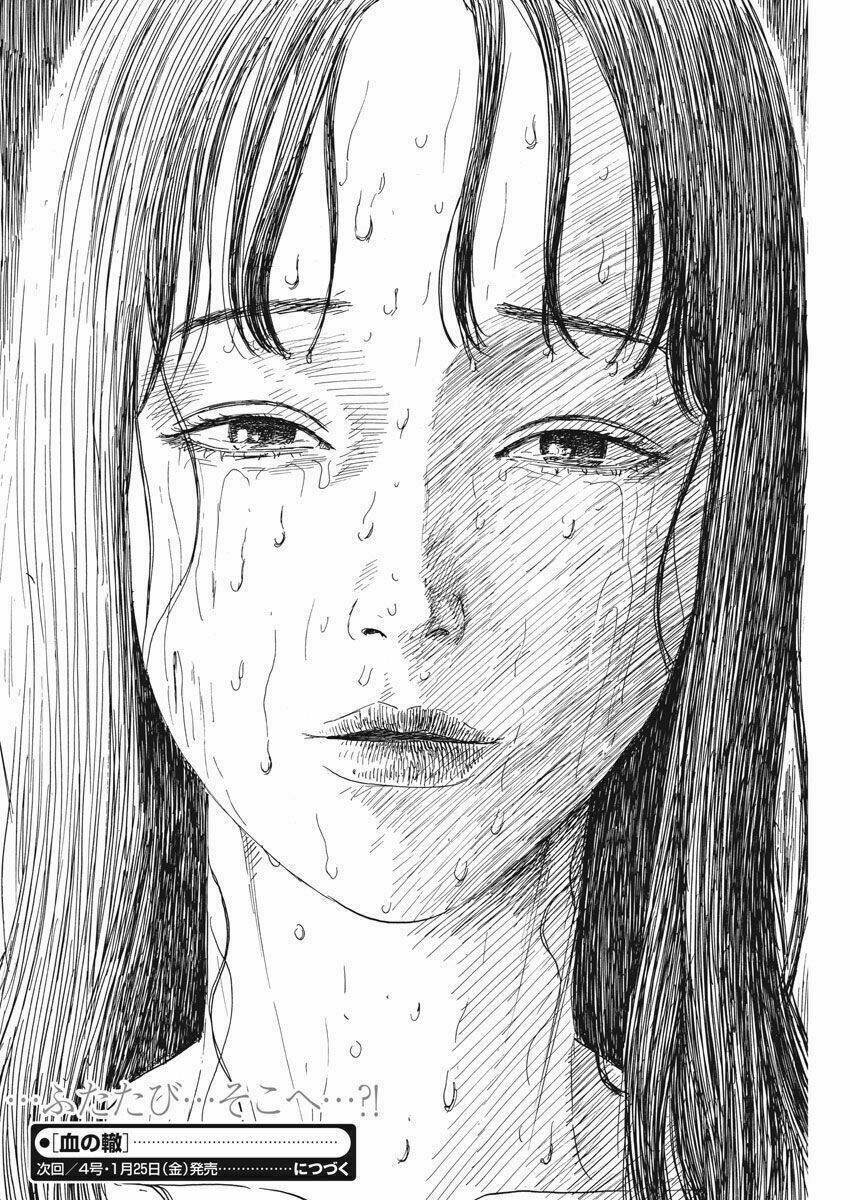 chi no wadachi chapter 42 32