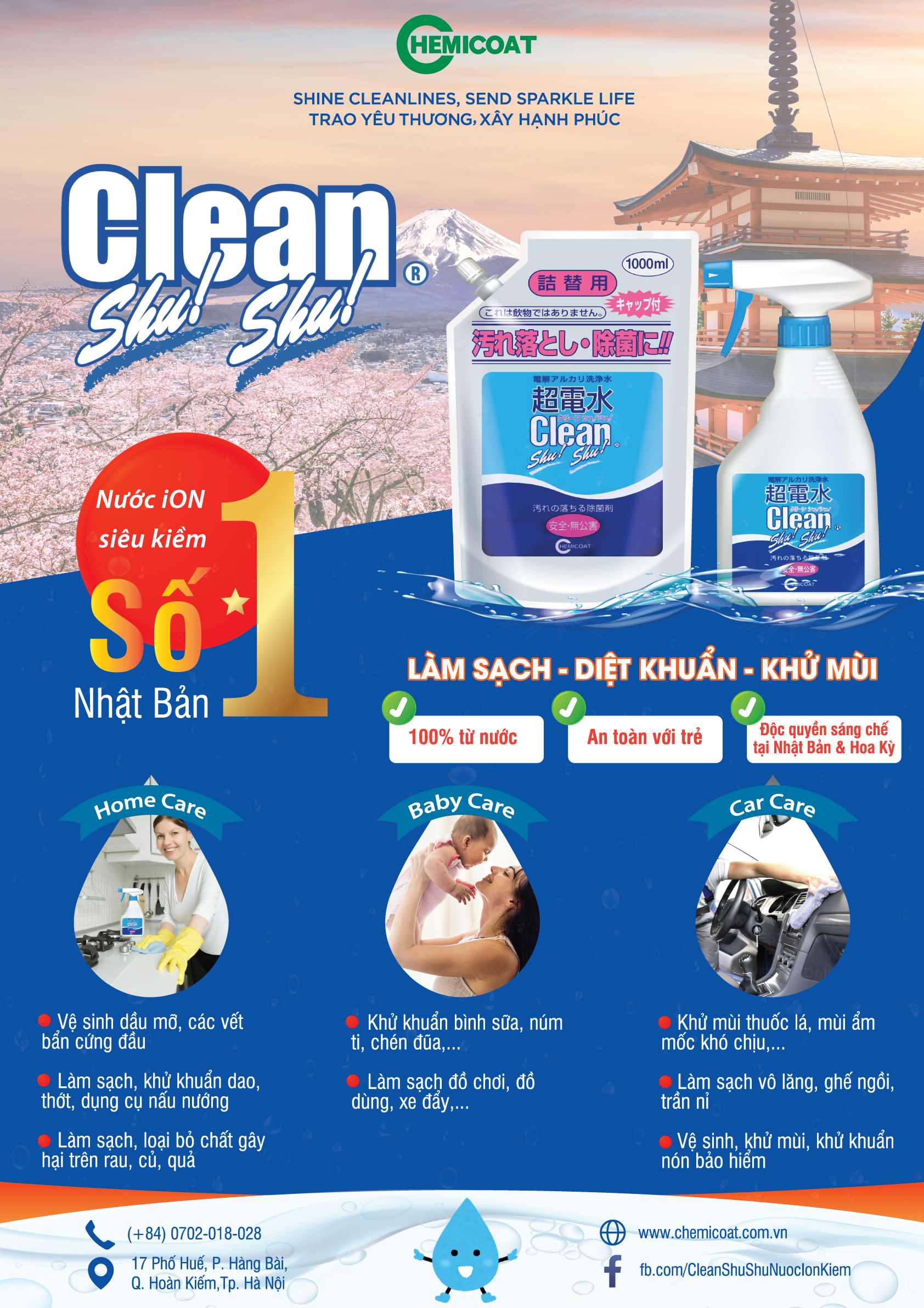 Nước ion siêu kiềm CLEAN SHU! SHU! túi tiết kiềm 1000mL Vệ sinh Tẩy rửa - Diệt khuẩn - Khử mùi từ Nhật Bản