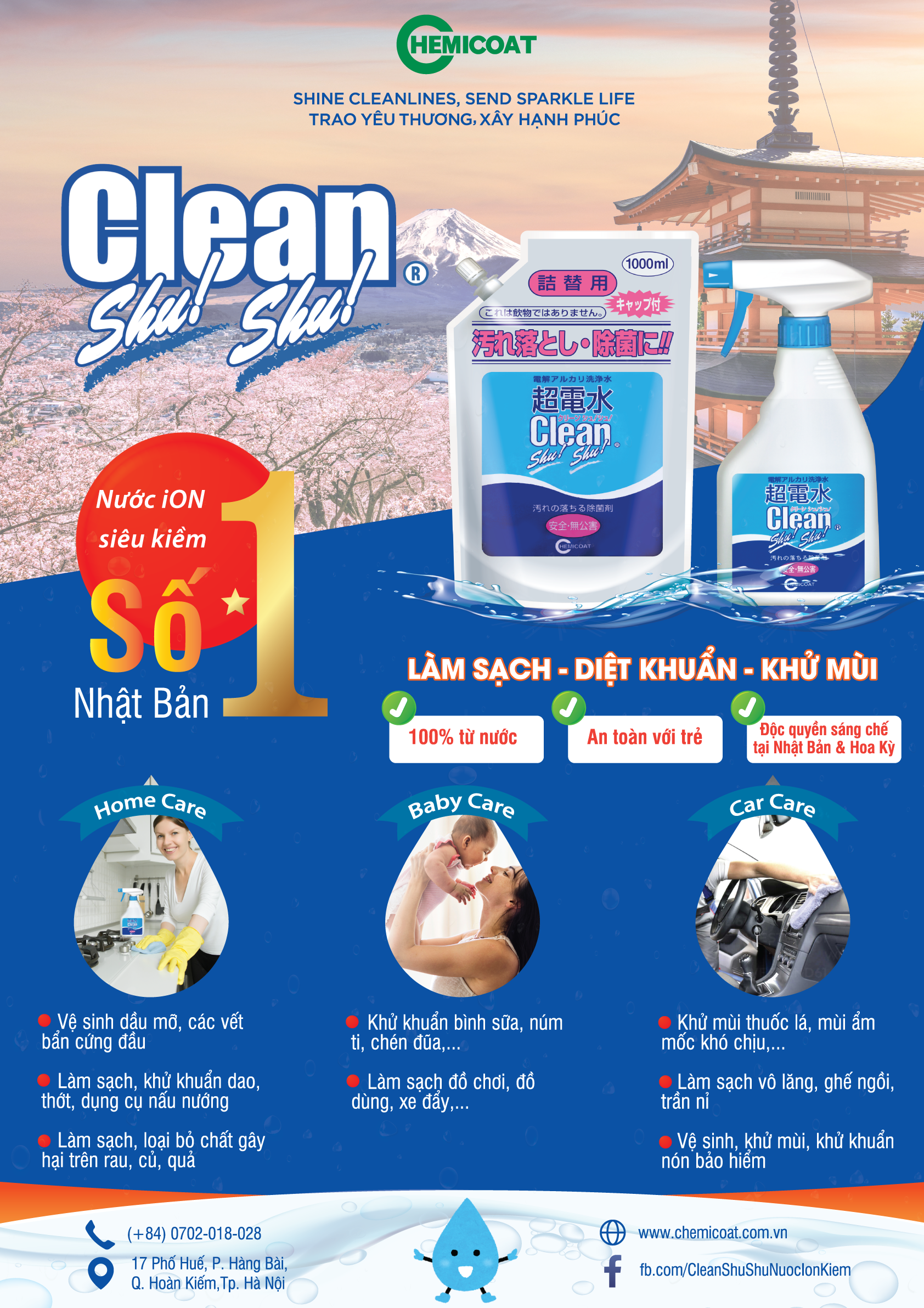 Nước diệt khuẩn ion kiềm CLEAN SHU! SHU! Túi tiết kiệm 1000mL Làm sạch - Diệt khuẩn - Khử mùi bề mặt đồ gia dụng, nội thất ô tô từ Nhật Bản