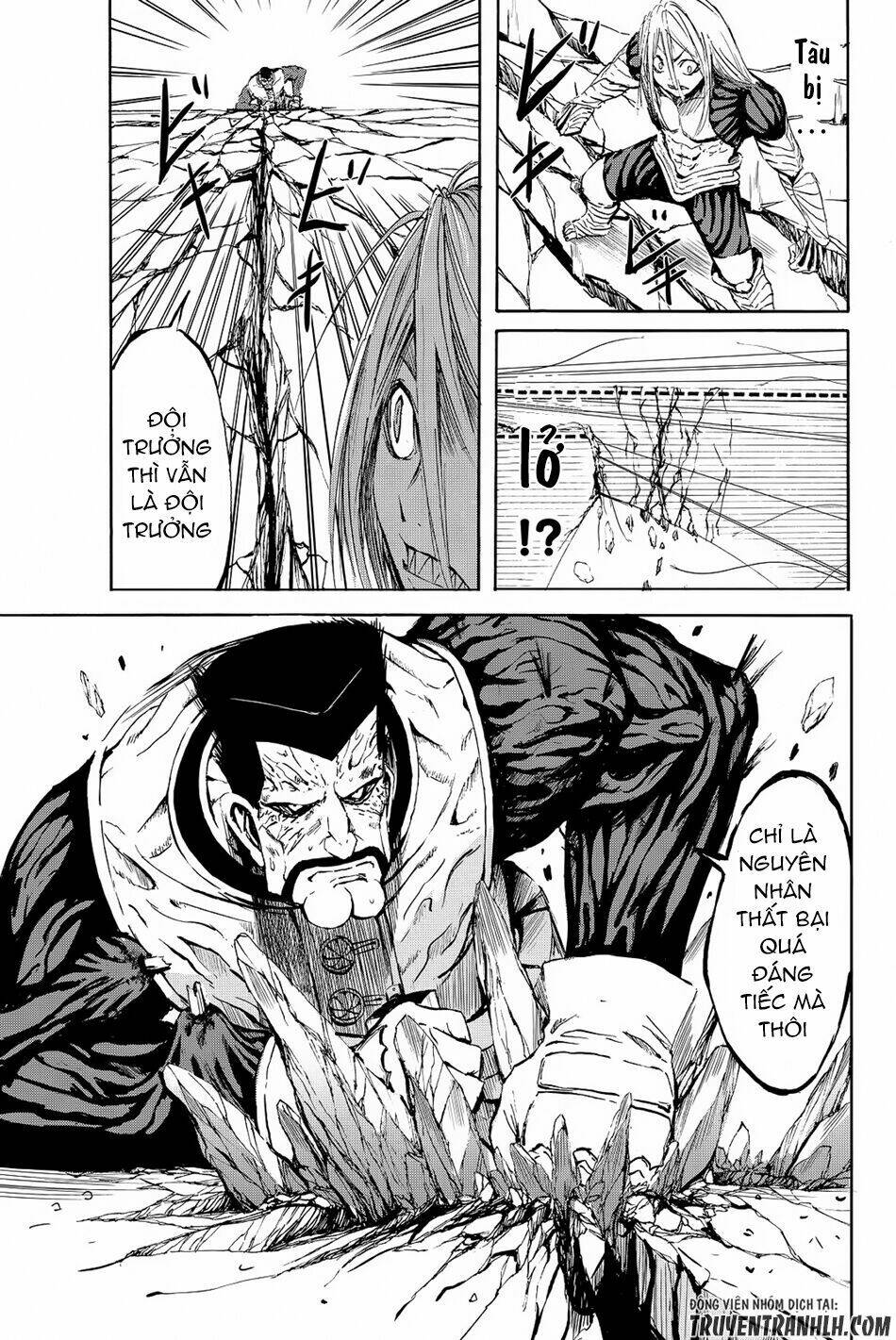 kanburia chapter 5 47