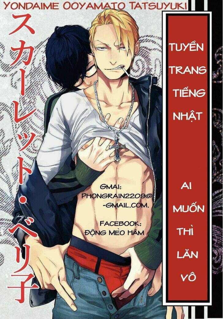 35 do no ren’ai netsu chapter 2.1 19