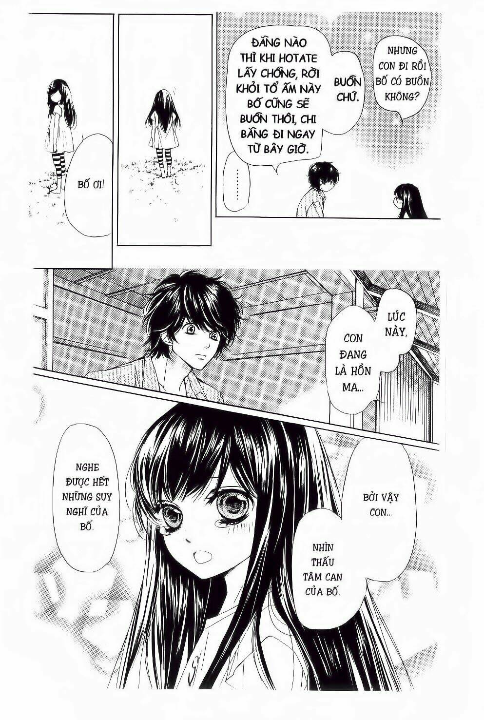 thứ 6 ngày 13 chapter 19 86