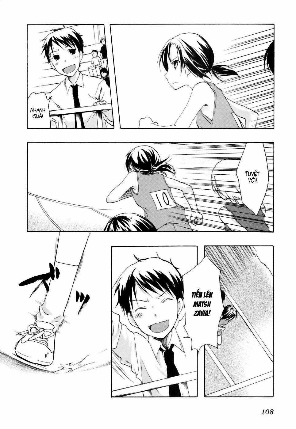 watashitachi no tamura-kun chapter 15 22