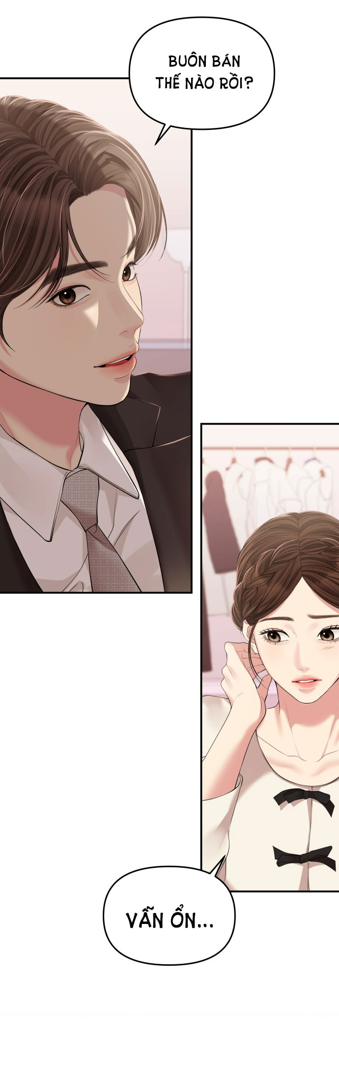 gửi em người đánh cắp những vì sao - to you who swallowed a star chapter 123.1 18