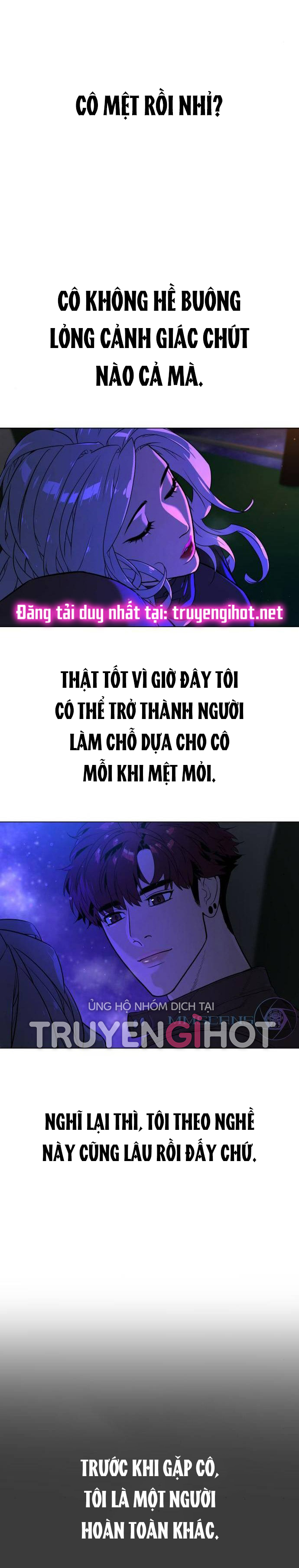 bạch huyết - white blood chapter 78 17