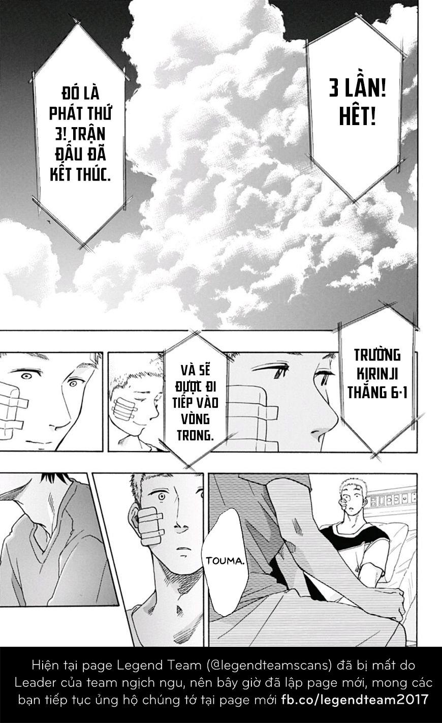 tình yêu thuần khiết của tuổi trẻ chapter 17 32