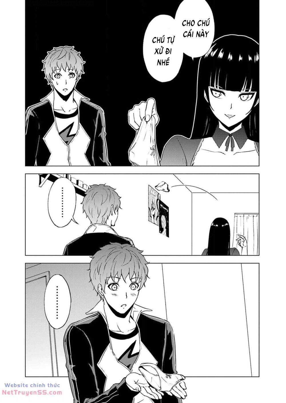 ore no genjitsu wa renai game?? ka to omottara inochigake no game datta chapter 65 39