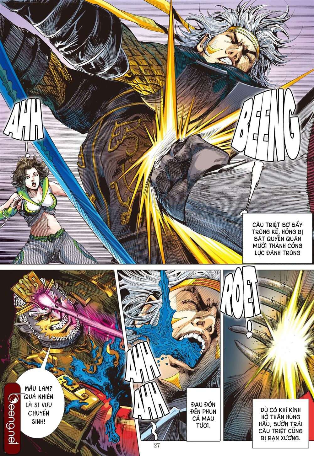 sơn hải kinh truyện chapter 192 24