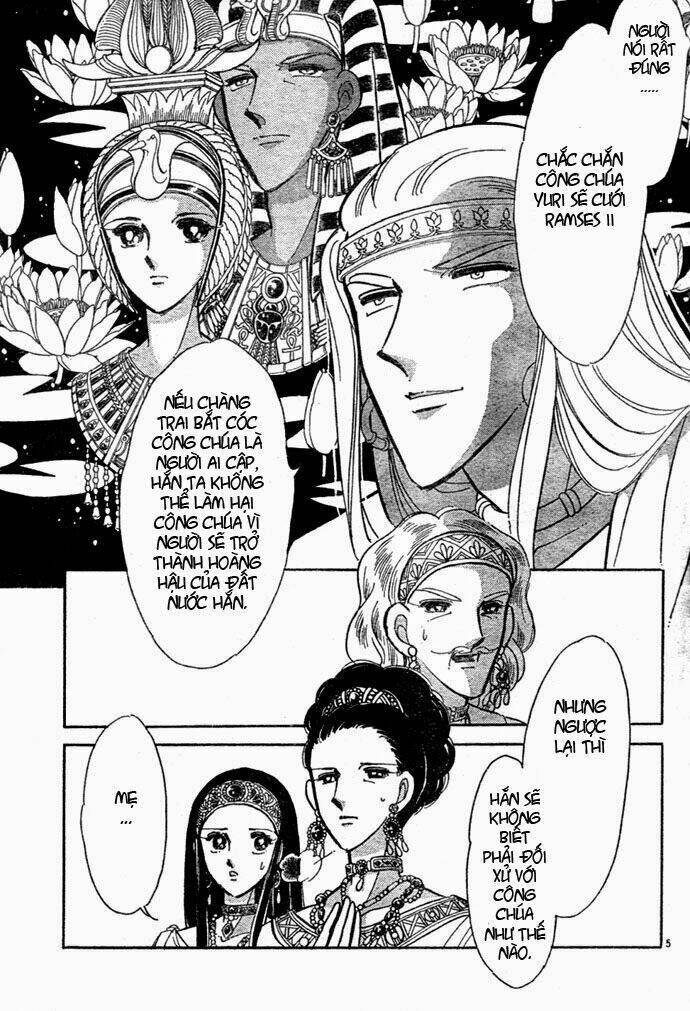 orontes renka (anatolia story side story) chapter 2 7