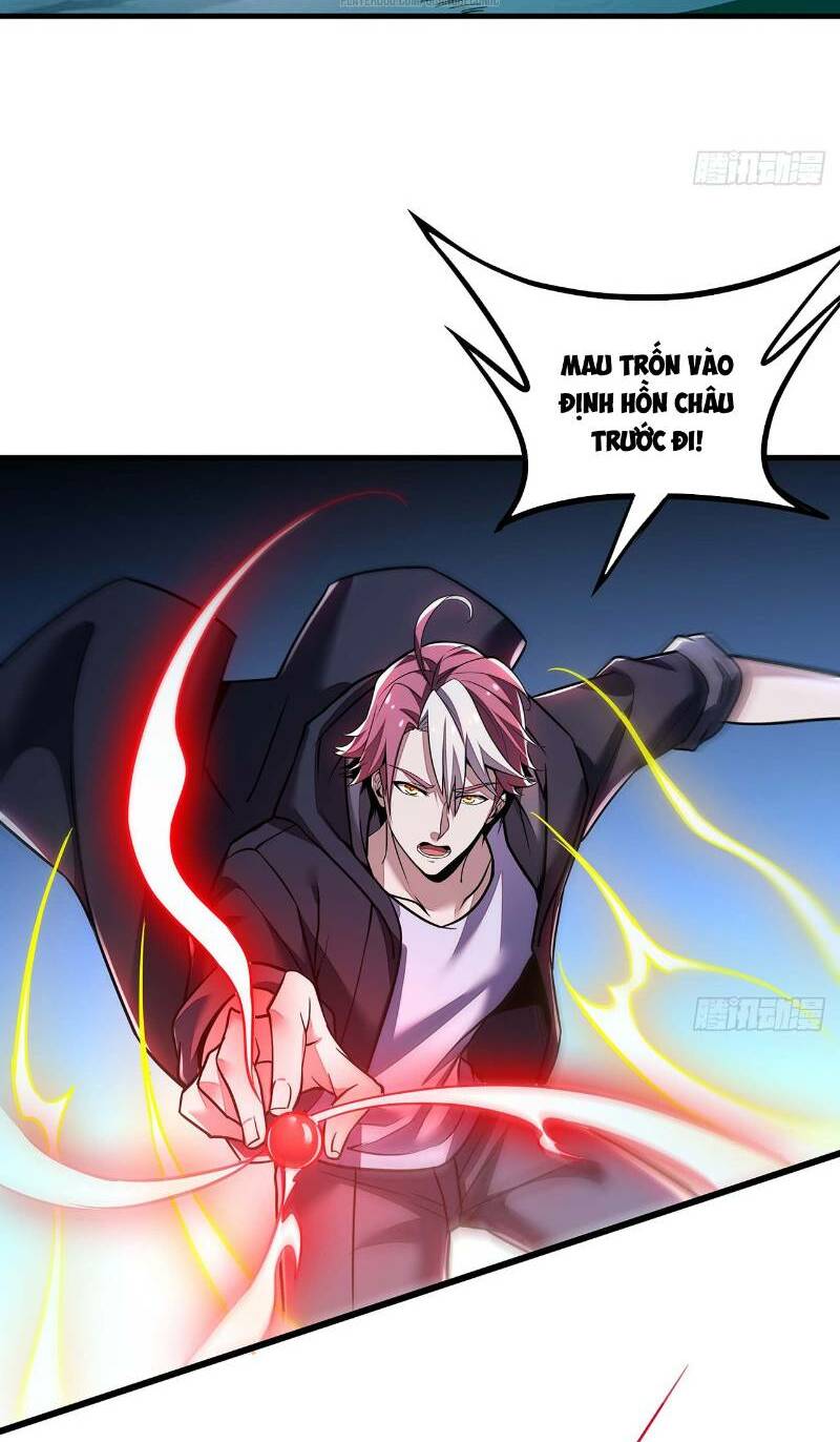 bất tử thần vương tu liên tục chapter 32 16