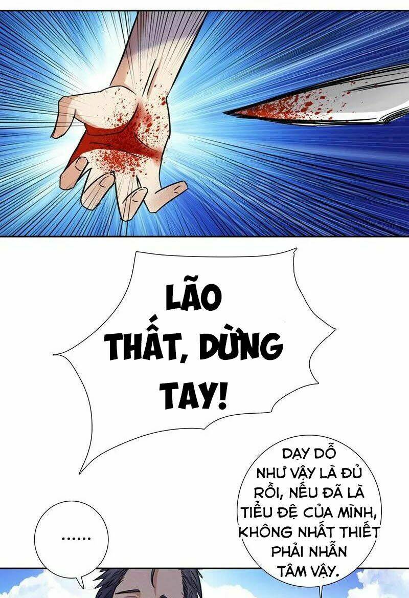 học viện cao thủ chapter 56 16