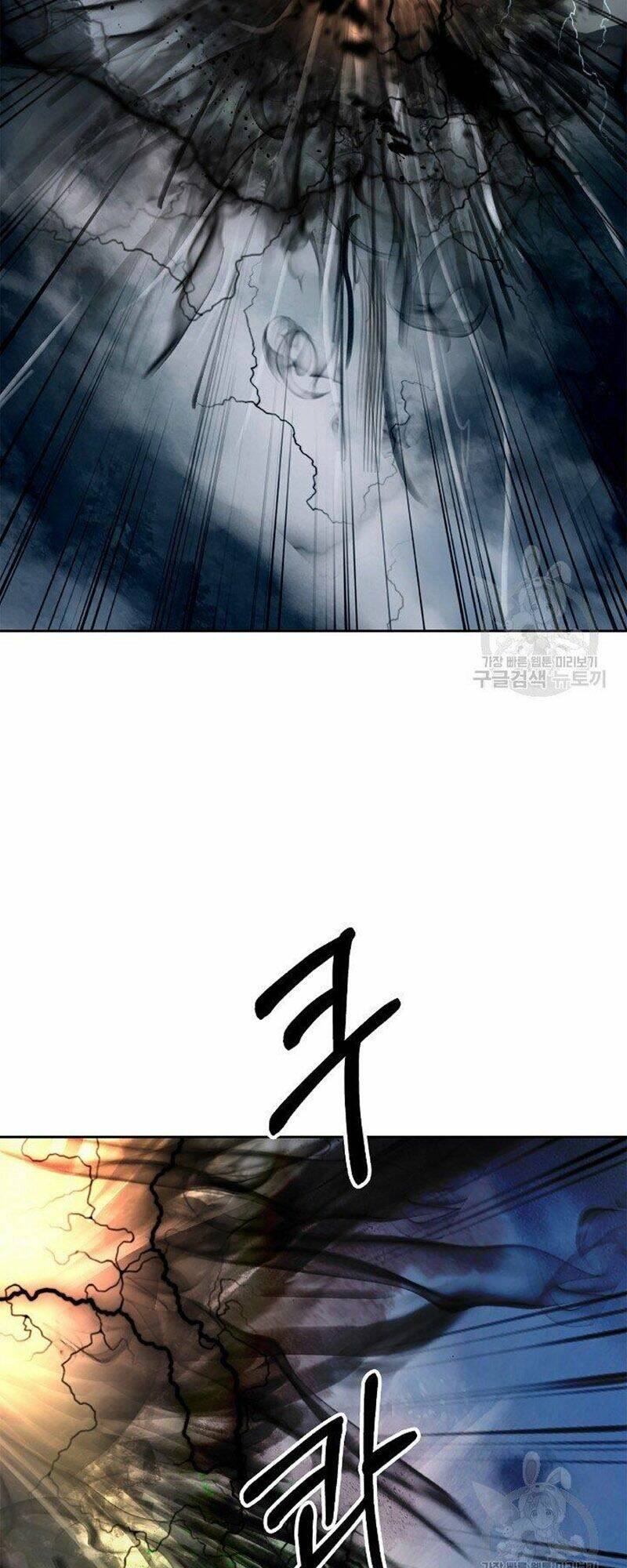 xuyên không thành hổ chapter 80 6