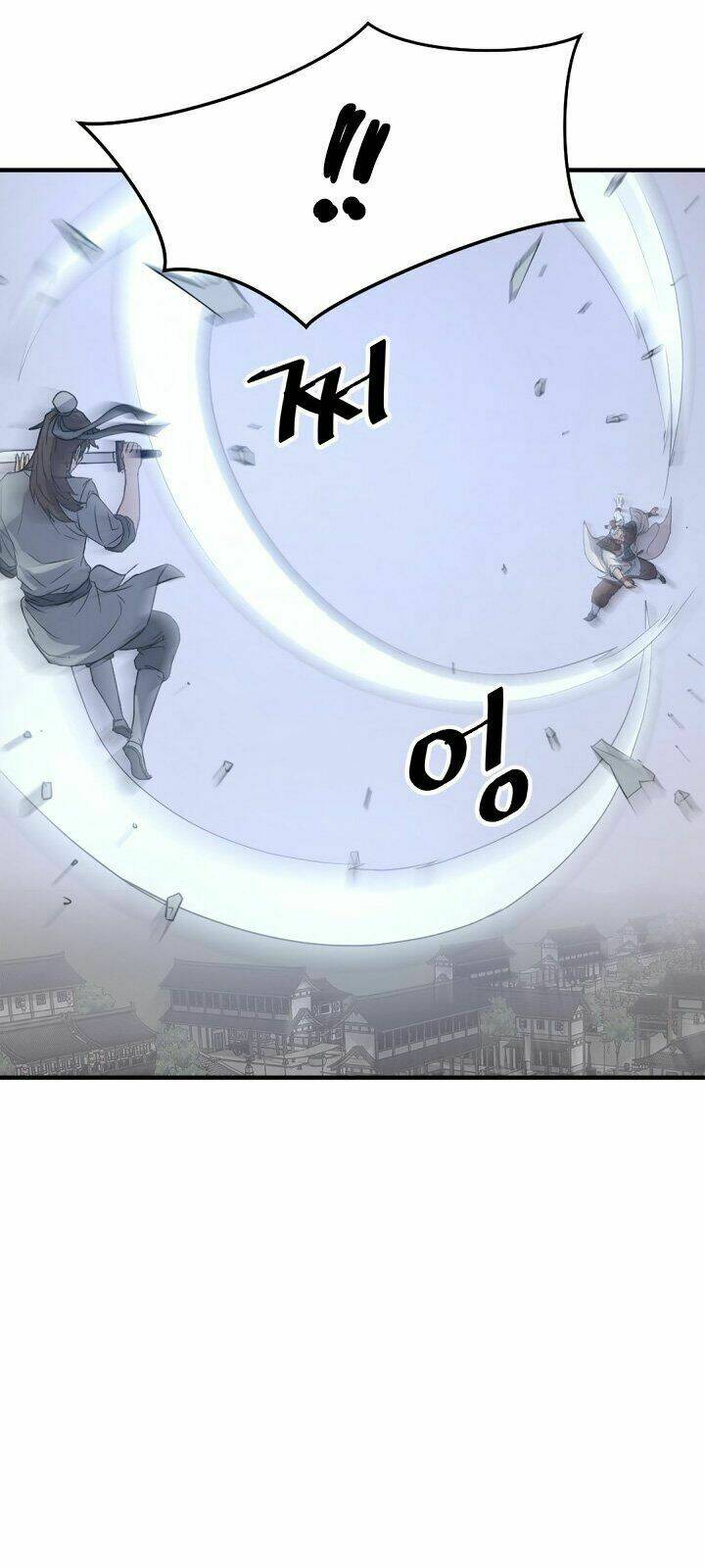 trọng sinh, bất khả chiến bại chapter 105 24