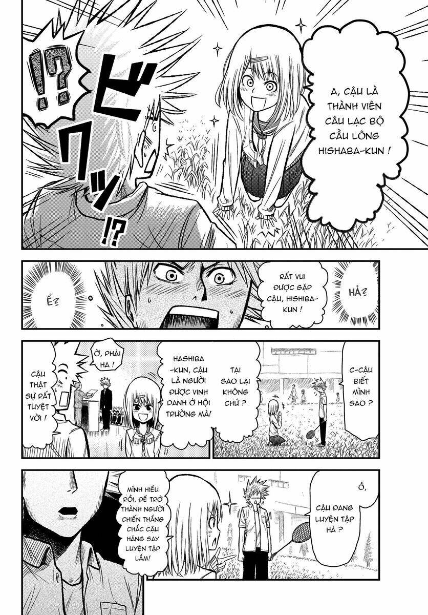 hanekoi lion chapter 1 20