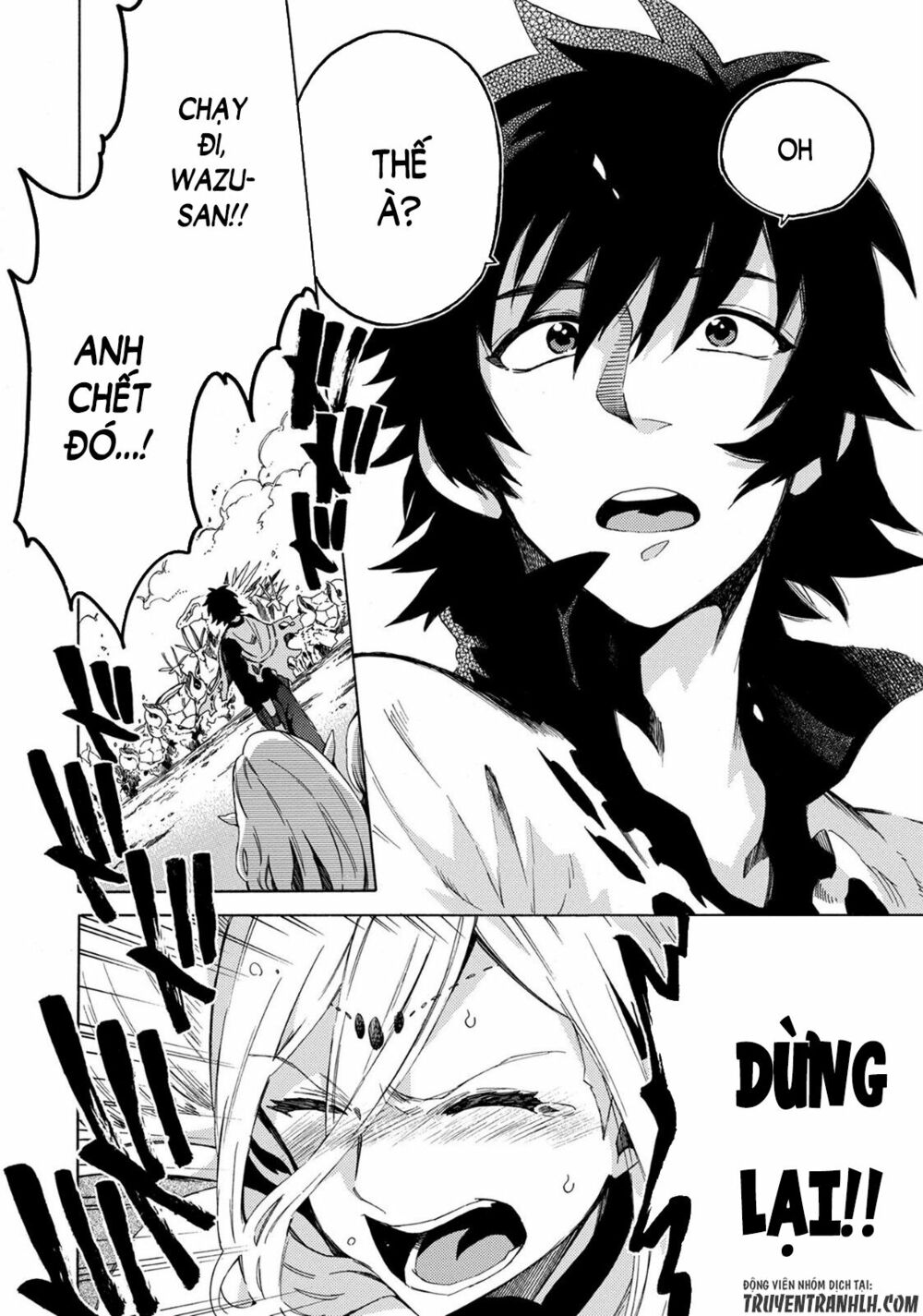 sono mono. nochi ni…(nariie shin’ichirou) chapter 1 43