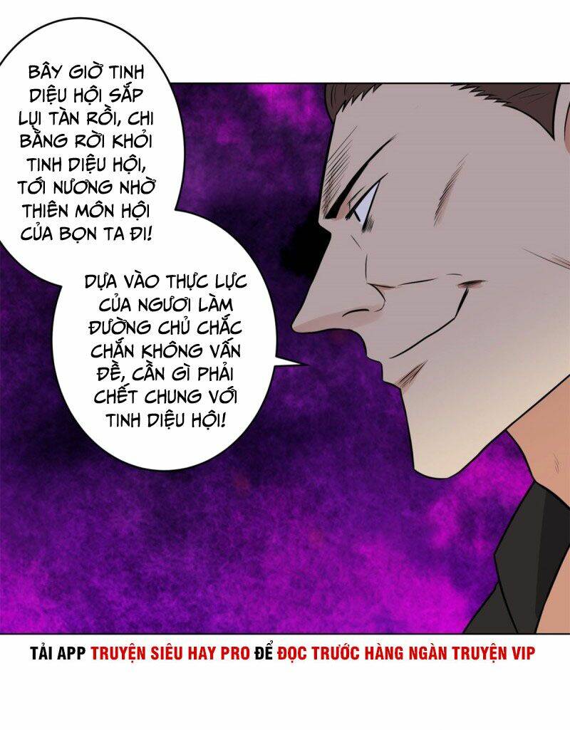 học viện cao thủ chapter 270 19