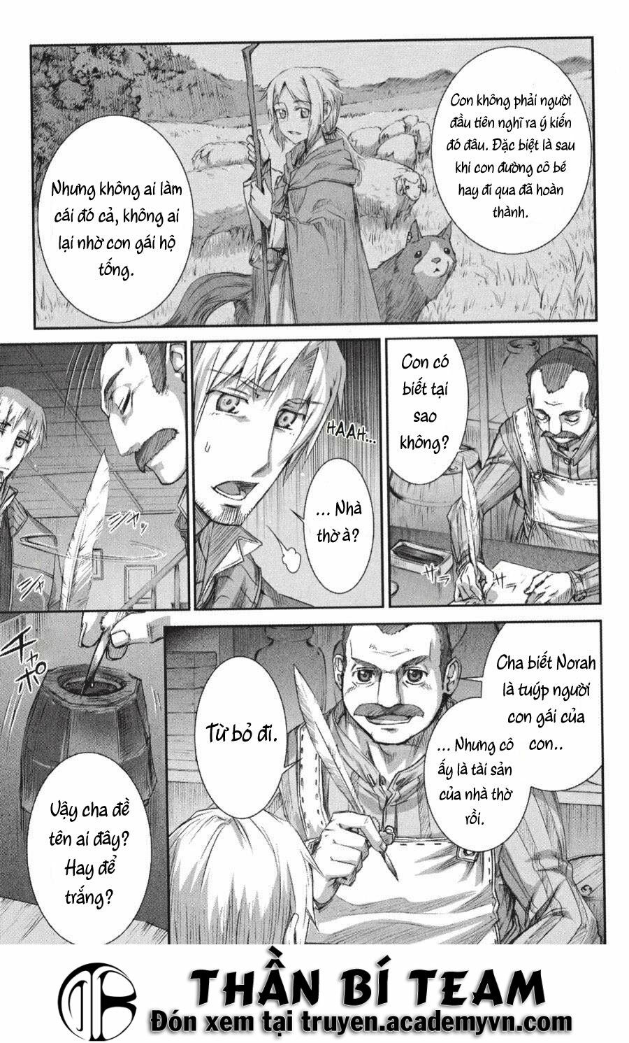 ookami to koushinryou chapter 23 29