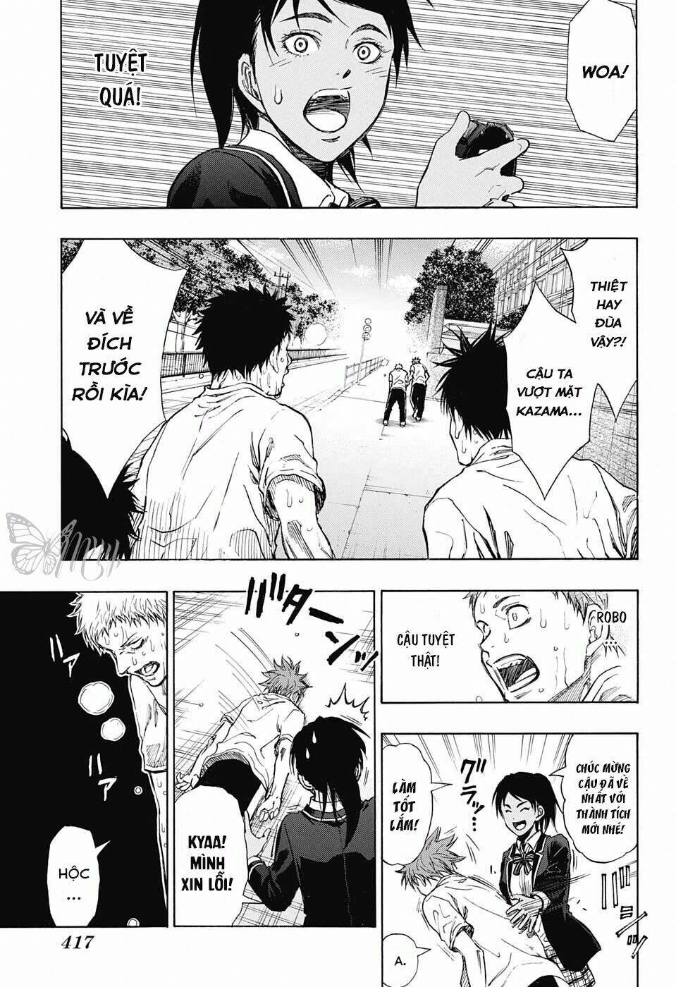 robot x laserbeam chapter 13 8