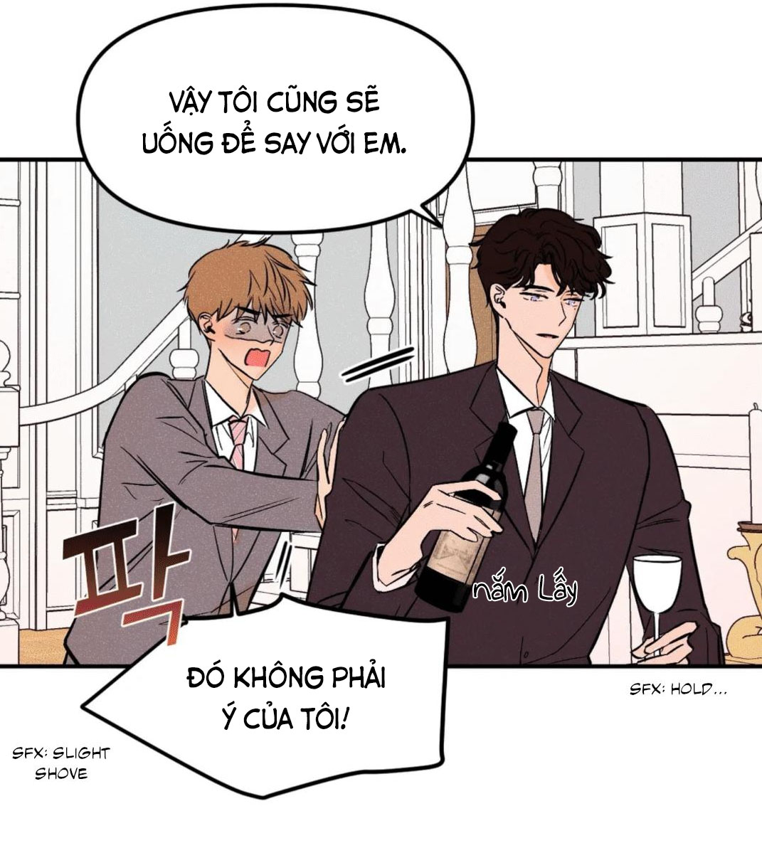 punk dunk funk chapter 2 21