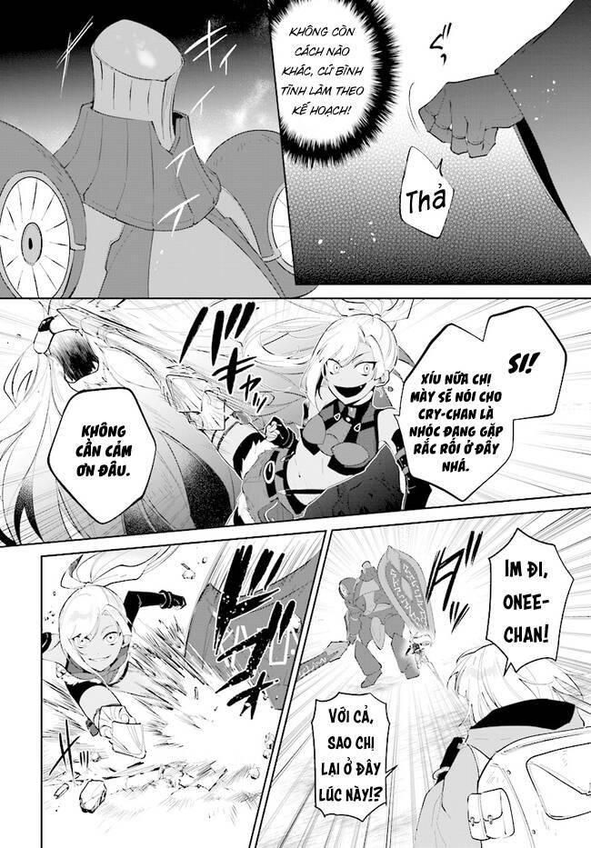 nageki no bourei wa intai shitai - saijiyaku hanta ni yoru saikiyou patei ikusei jutsu chapter 30.2 6