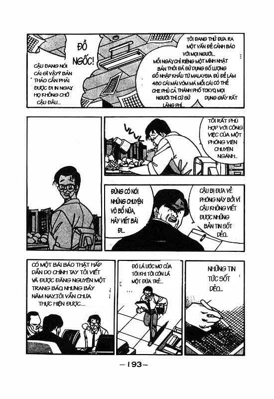 3x3 eyes chapter 66 12