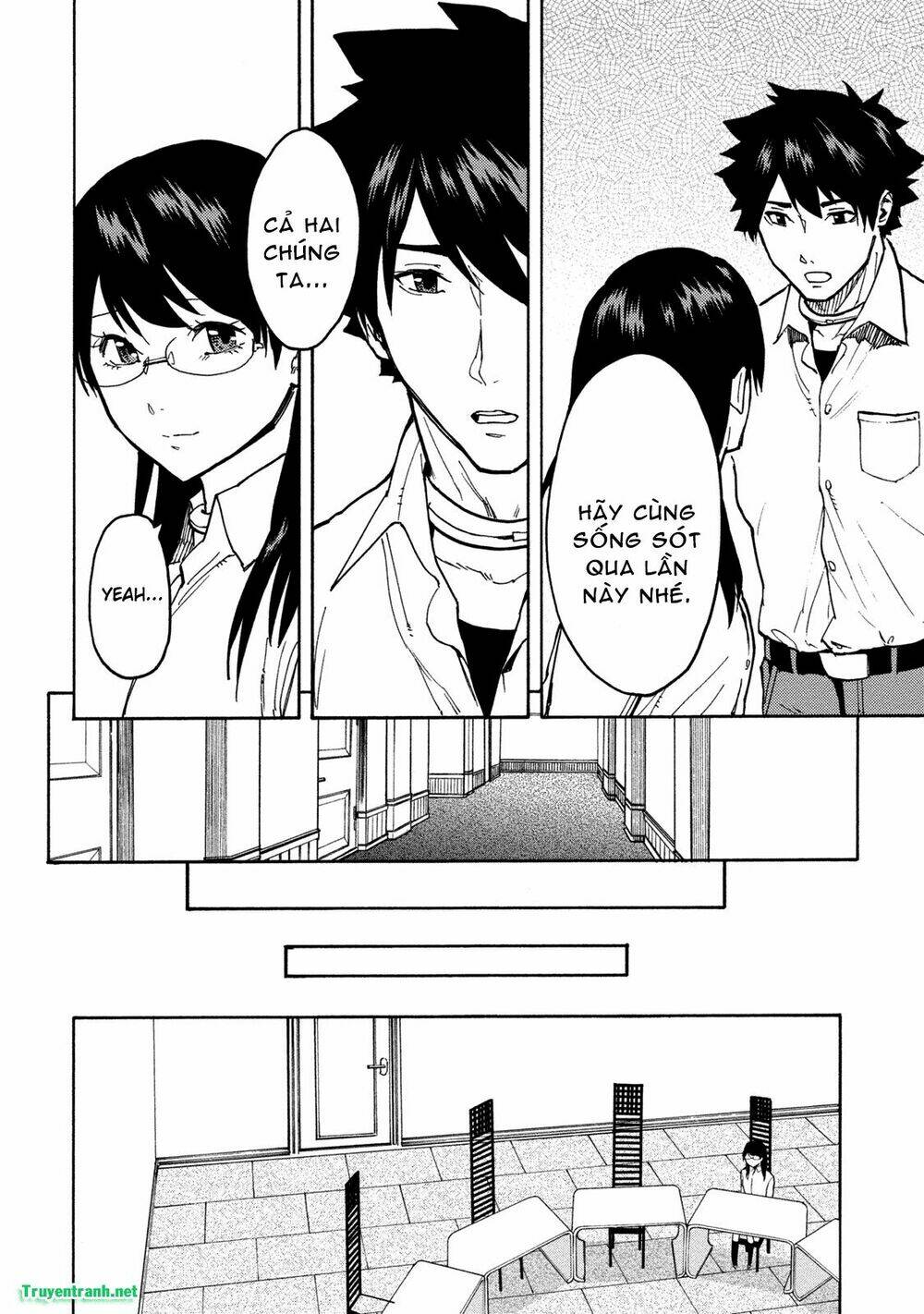 jinrou game chapter 23 8