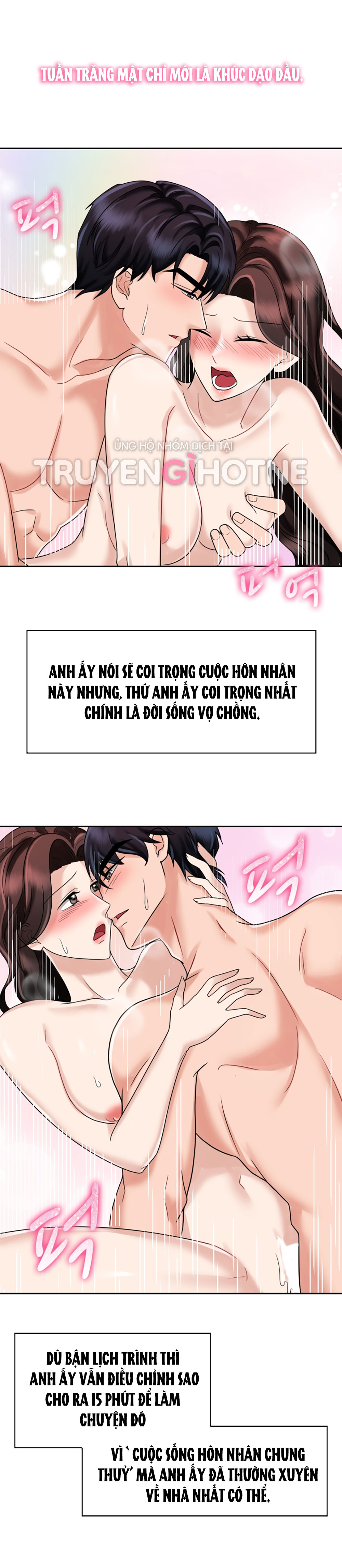 [18+] vì điên nên kết hôn chapter 10.2 5