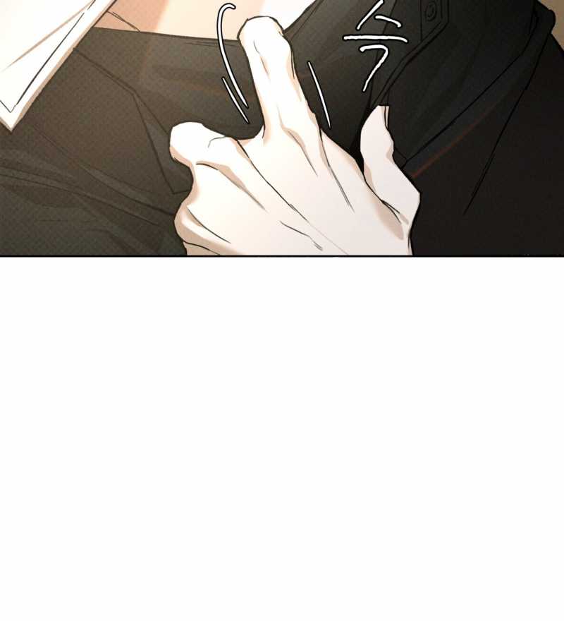 codename anastasia chapter 38.2 52