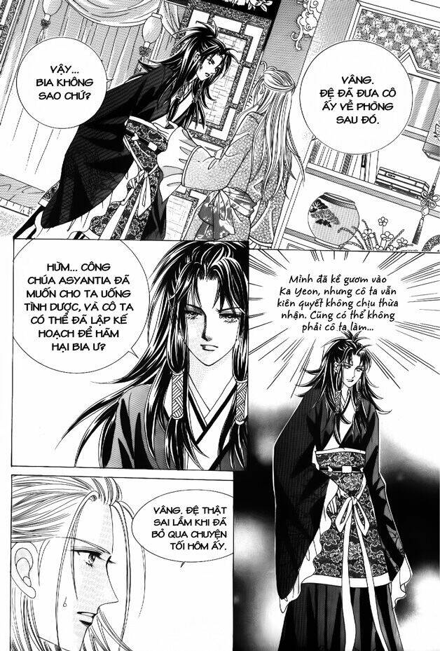 crazy girl shin bia - nữ hoàng rắc rối chapter 53 4