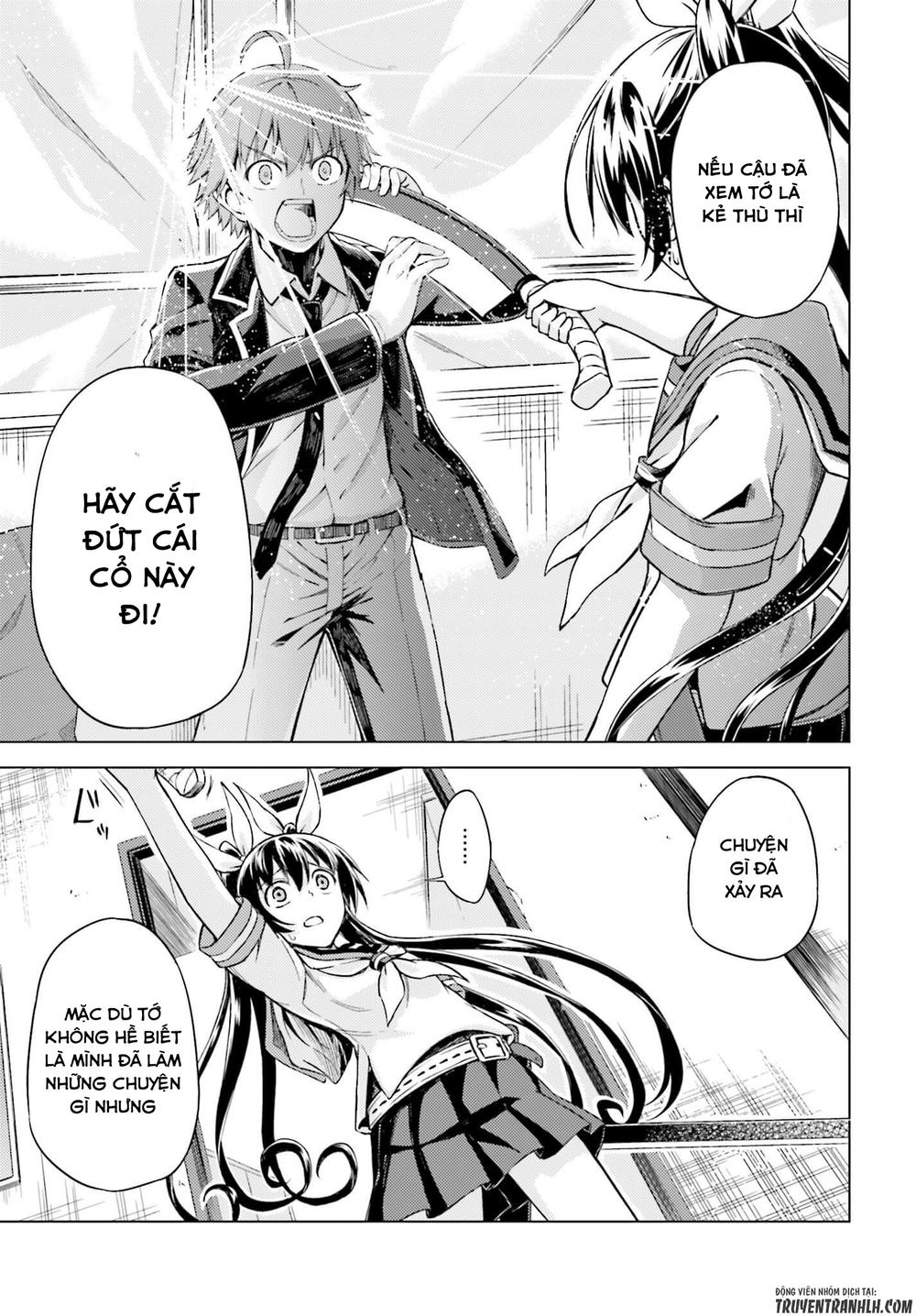 memento: archivez chapter 3 17