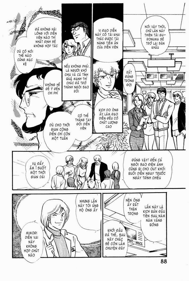 Glass Mask Chapter 163 - Trang 4